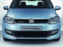 Volkswagen Studie Polo BlueMotion 